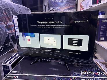 Телевизоры: 🔥💥СРОЧНАЯ АКЦИЯ 💥🔥🔥 Телевизор YASIN 32UD81M новый уровень формата hd — 15