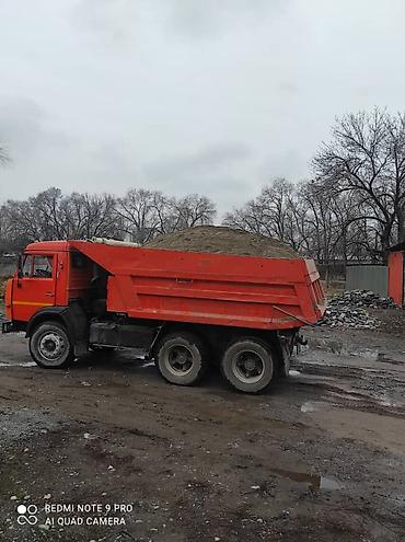 Щебень: Щебень, Для бетона, Насыпью — 9