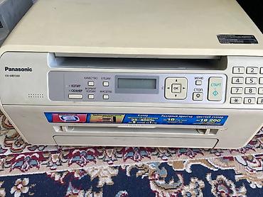 Принтеры: МФУ Panasonic KX-MB1500, хорошее состояние. Сканер, печать, все — 3