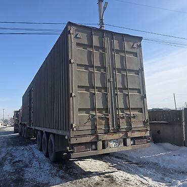 Транспорт: Прицеп, Контейнеровоз, от 12 т, Б/у — 7