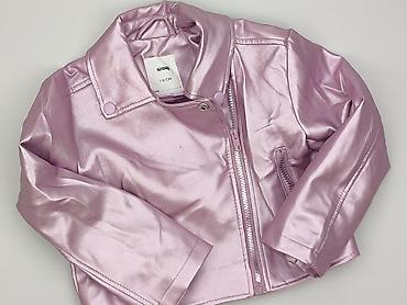 sinsay bluza stranger things: Kurtka przejściowa, Sinsay, 5-6 lat, 110-116 cm, stan - Bardzo dobry — 1