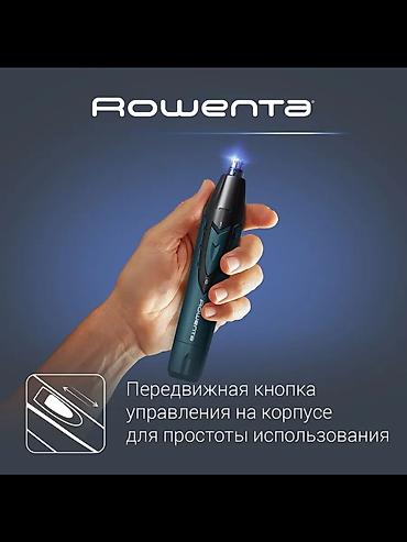 shaving machine: Триммер Rowenta, Для носа и ушей, Нержавейка, Подсветка экрана — 6