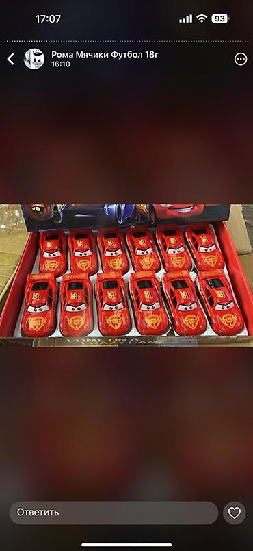 Игрушки: Набор детских игрушек: 1) Машинки «Police» - Игрушечные полицейские — 5