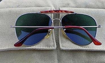 Naočare: Vintage Aviator naočare za sunce. Predivne Vintage naočare za sunce sa — 1