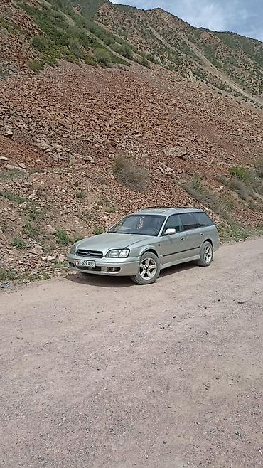 форестер sh: Subaru Legacy: 2000 г., 2.5 л, Автомат, Бензин, Универсал — 4