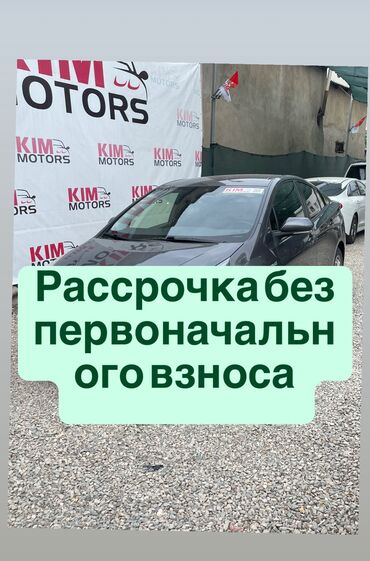 тойота приус гибрид бишкек: Toyota Prius: 2018 г., 1.8 л, Типтроник, Гибрид, Седан
