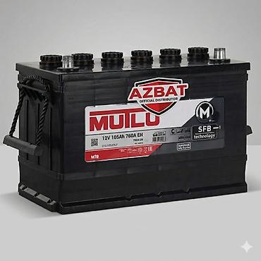 traktor mtz: Mutlu, 105 ah, Orijinal, Türkiyə, Yeni — 3