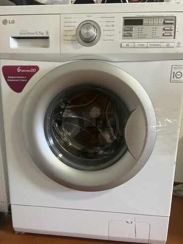 машинка стиральная бу продаю: Кир жуучу машина LG, Колдонулган, Автомат, 5 кг чейин, Толук өлчөм