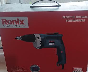 шуруповерт prox: Ronix 2506 – Elektrik Alçıpan Vintqaytaran Texniki göstəricilər: - — 4