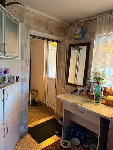продаю дом город ош: Барак, 61 кв. м, 4 бөлмө, Кыймылсыз мүлк агенттиги, Косметикалык оңдоо