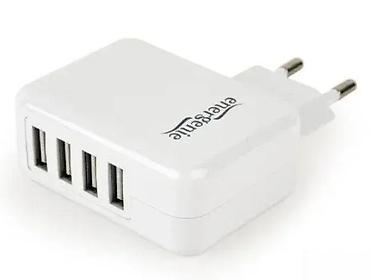 raspberry pi beograd: Univerzalni zidni punjač sa 4 USB izlaza – Energenie/Gembird - 4 USB — 4