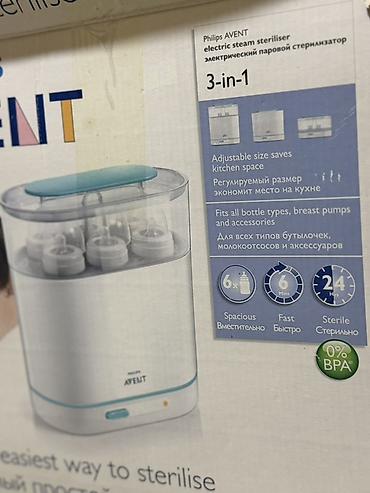 Ütülər və buxarlayıcılar: 140 AZN almışam və bir ay istifadə etmişəm. Philips AVENT elektrik — 2