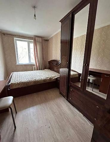 2 комнаты, 43 м², 8 мкр 104 серия, 2 этаж, Косметический ремонт