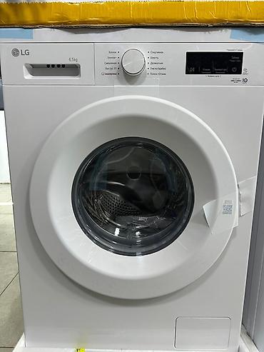 Стиральные машины автомат: 18400 и выше — 27