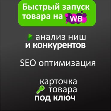 html css: Помогу избежать потери денег, сил и времени при ведении бизнеса на