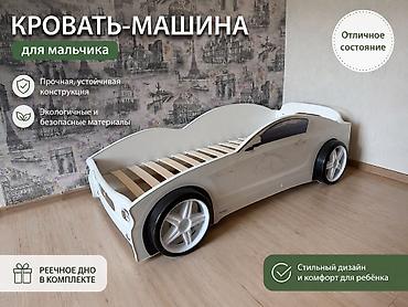машинки кровать: Детская кровать-машина, белая - Дизайн в стиле спортивного авто — 1