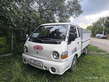 ford courier: Легкий грузовик, Hyundai, Стандарт, 3 т, Б/у — 4