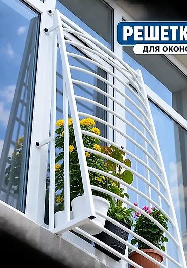 Окна и комплектующие: Решетки для окон, Кованые, На заказ, Платная установка — 5