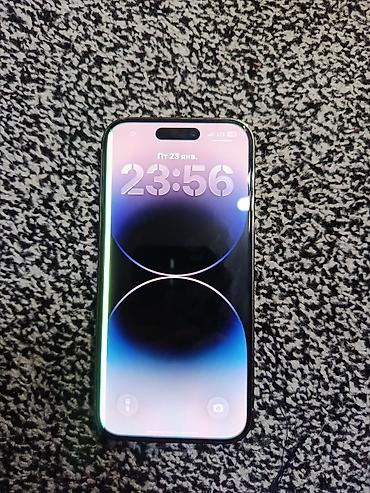 Apple iPhone: IPhone 14 Pro, Б/у, 128 ГБ, Белый, Чехол, 81 % — 9