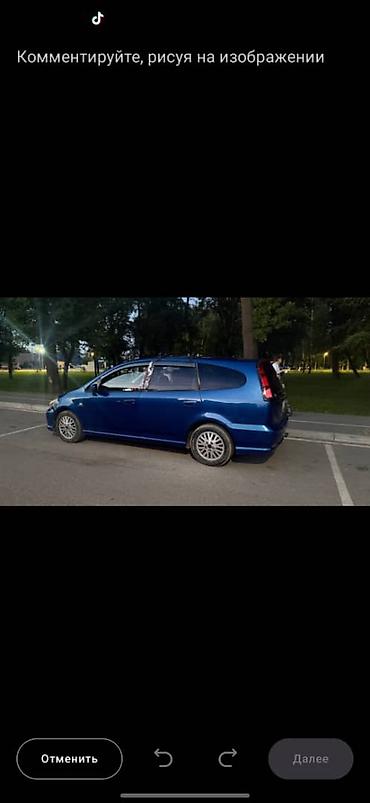 фильдер: Honda Stream: 2003 г., 1.7 л, Автомат, Бензин, Вэн/Минивэн — 8