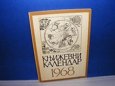 zidni sat: Književni kalendar 1968 MEK POVEZ stanje vrlo dobro biografije pisaca — 1