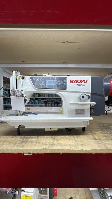 станок по изготовлении брусчатки: Baoyu