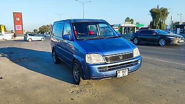 Honda Stepwgn: 1997 г., 2 л, Автомат, Бензин, Минивэн
