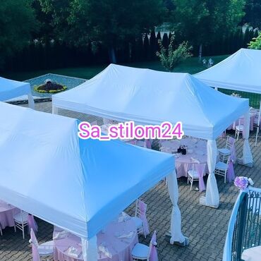 Organizacija događaja: Organizacija događaja | Event decoration, Decorative letters, Bouquets — 12