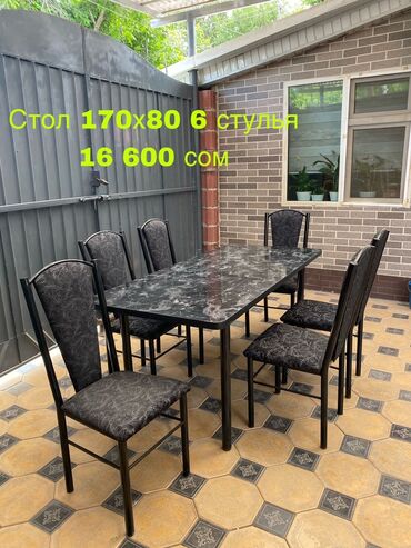 Кухонные столы и стулья: Кухонный стол и стул, Новый, Самовывоз, Платная доставка, цвет - Белый — 6