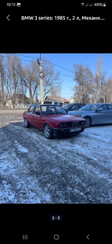 BMW: BMW 318: 1985 г., 2 л, Механика, Бензин, Седан