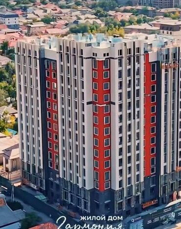 жк немецкий квартал: 1 комната, 45 м², Элитка, 4 этаж, ПСО (под самоотделку)