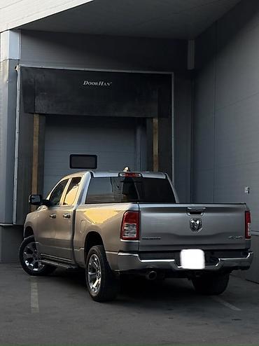 Грузовики: Dodge Ram 1500 Big Horn 4x4 Отличное состояние Полный привод 4x4 — 4