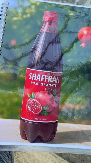 насос для полива огорода из реки: Напитки SHAFRAN — ассортимент безалкогольных напитков и воды