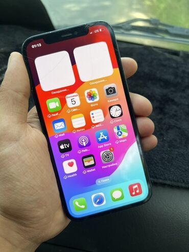 сколько стоит дисплей на айфон х: IPhone 12, Көк