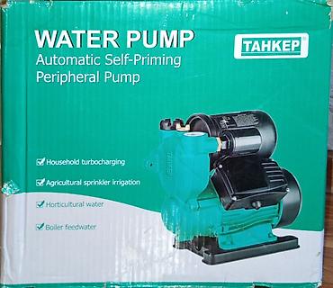 Автоматический самовсасывающий периферийный насос TAHKEP (WATER PUMP)