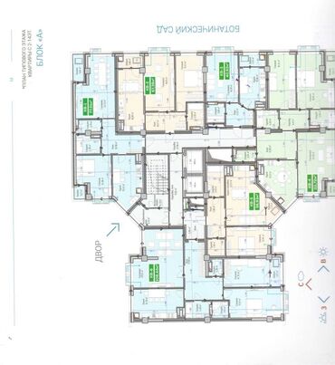 Продажа квартир: 1 комната, 40 м², Элитка, 12 этаж, ПСО (под самоотделку)
