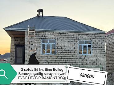 ev alqi satqi kiraye: Binə bolluqda təcili satılır 3 otaqlı ev təmirsizdi qiymət 43 min — 1