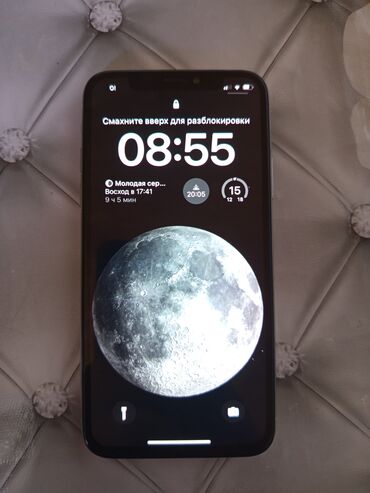 ноутбук hp цена бишкек: IPhone Xs, Б/у, 256 ГБ