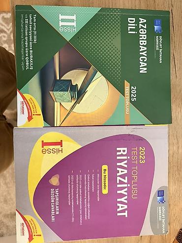 blu ray disk: Məhsul: Coğrafiya və tarix üzrə dərs və test vəsaitləri dəsti Tərkib — 7