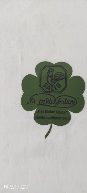 Konfet qabları: Konfet qabları — 21