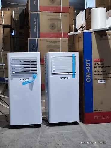 Настенные кондиционеры: Моноблок, Otex, Новый, 30-35 м², Классический — 3