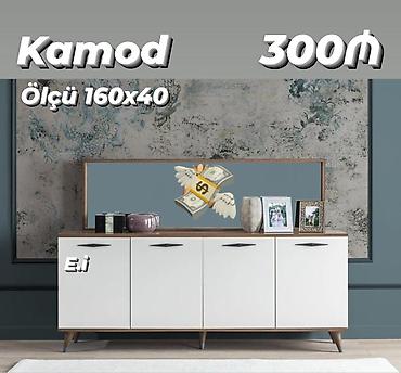 Komodlar: Yeni — 1