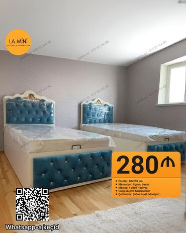 кровать купить баку: Təknəfərlik çarpayı, Bazalı, Matras ilə