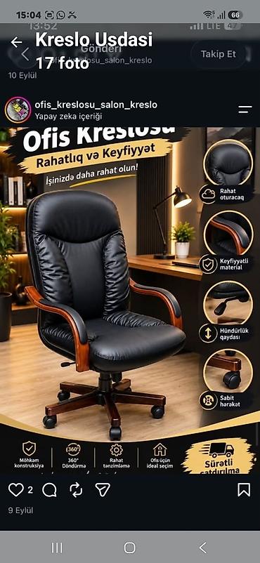 Ofis kreslosu – rahatlıq və keyfiyyət - Yumşaq, dəstək verən oturacaq lalafo.az -da Ofis kreslosu – rahatlıq və keyfiyyət - Yumşaq, dəstək verən oturacaq