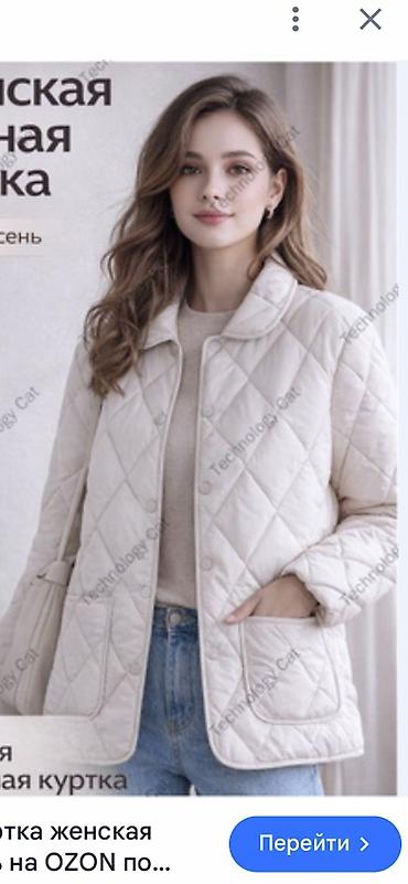 Qadın üçün quilt (romb tikişli) yüngül kürkə - Rəng: açıq bej/krem - lalafo.az -da Qadın üçün quilt (romb tikişli) yüngül kürkə - Rəng: açıq bej/krem -