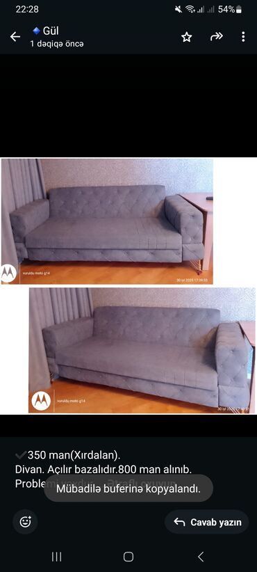 Rəflər: Divan