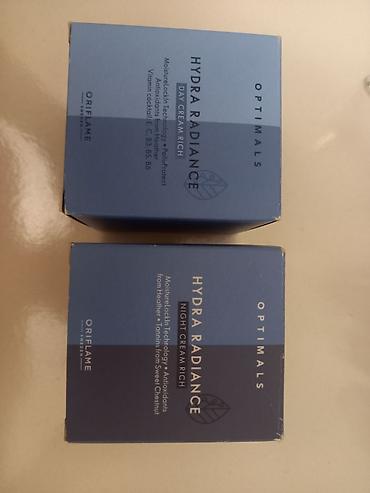 Kosmetik dəst, 2 məhsul, Yeni, Ünvandan götürmə