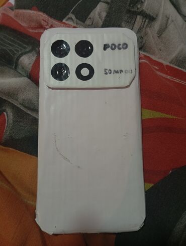 poco новый: Poco F6 Pro, Новый, 1 ТБ, цвет - Белый