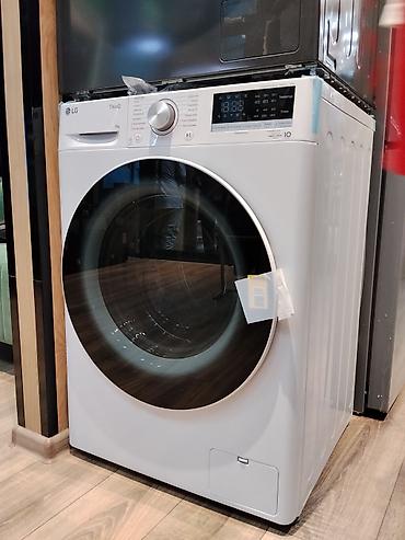 Стиральная машина LG ThinQ, фронтальная загрузка, 9 кг. Особенности и