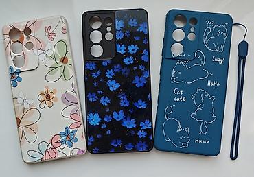 самсунк: Продаю чехлы на Samsung Galaxy S21 Ultra. Состояние идеальное, не — 1
